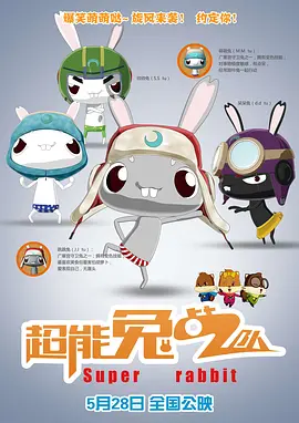 亚洲视频日韩