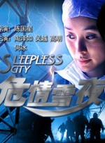 欧美大b