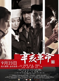 欧美大b